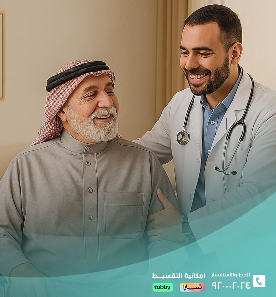 Doctor Services
