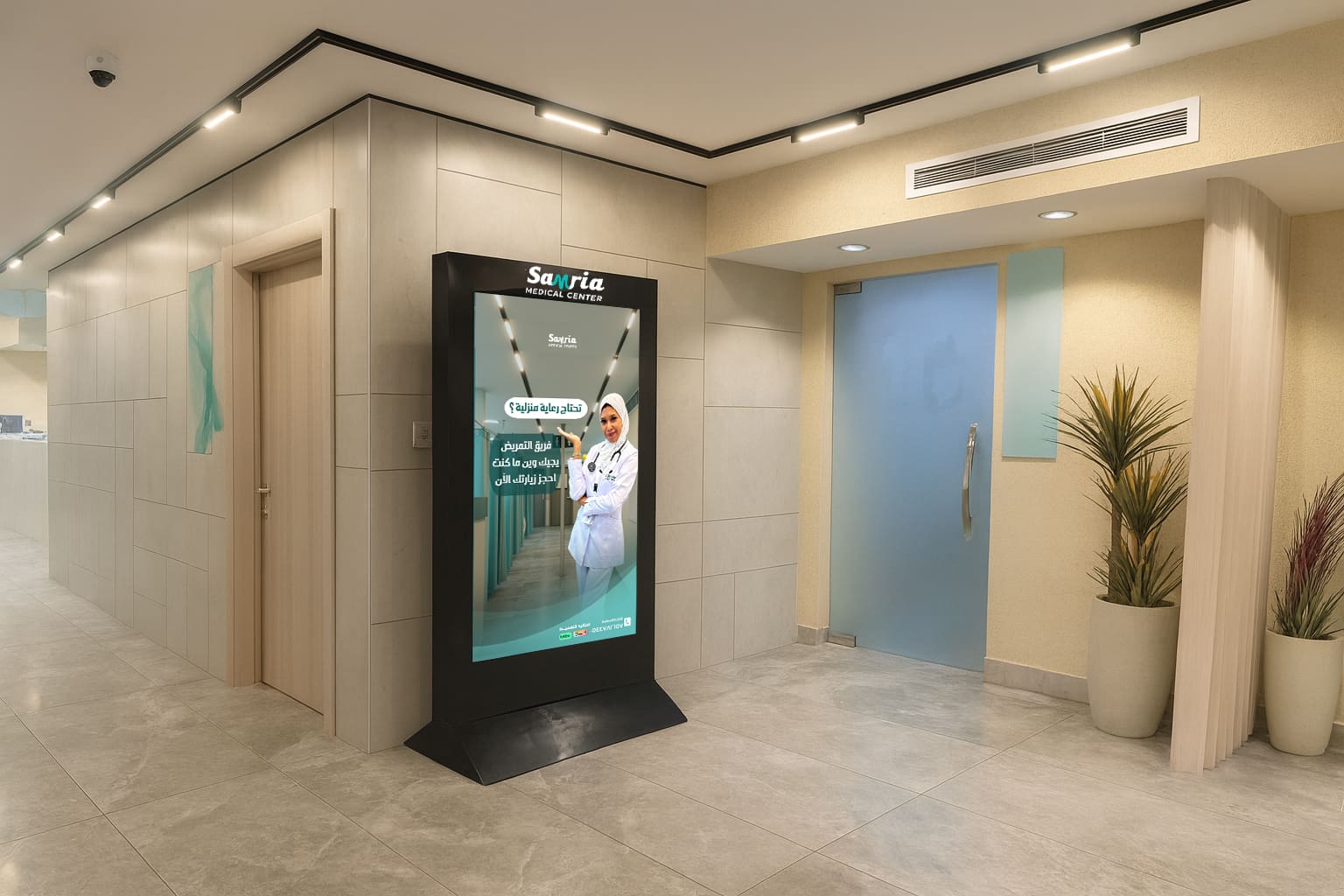 Facility Image