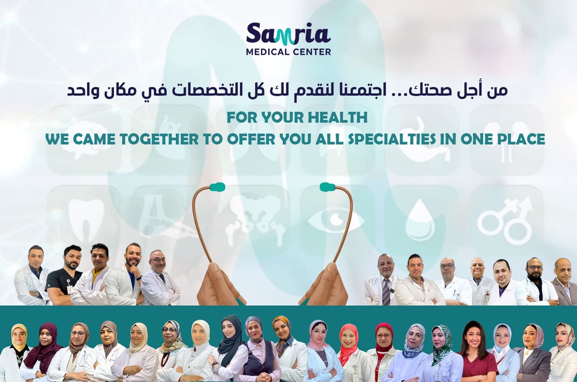 Our Team
