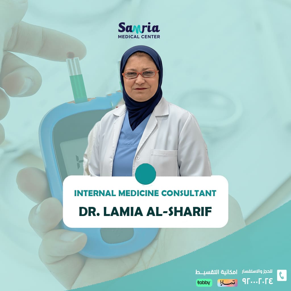 The importance of a comprehensive medical check-up