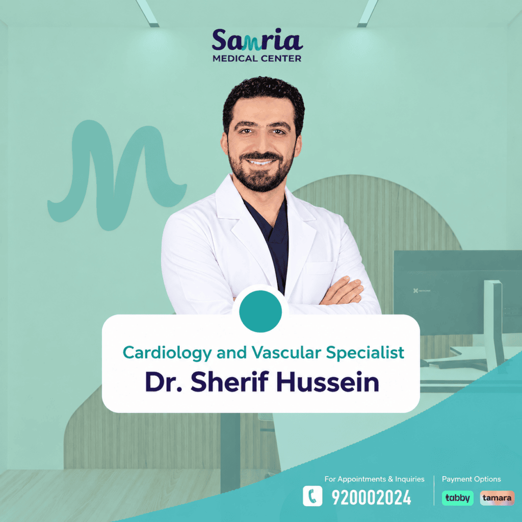 Echocardiogram Scan Jeddah – Cardiology Clinic